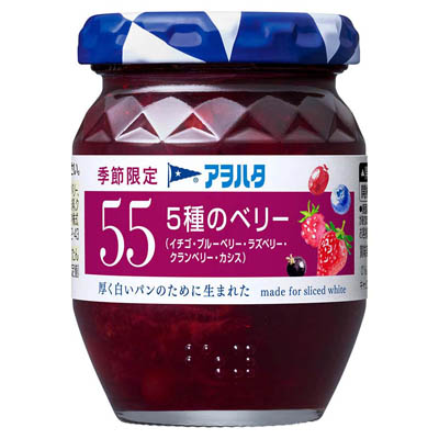 アヲハタ55 5種のベリー(イチゴ・ブルーベリー・ラズベリー・クランベリー・カシス) 150g
