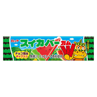 ロッテ スイカバーガム 9枚