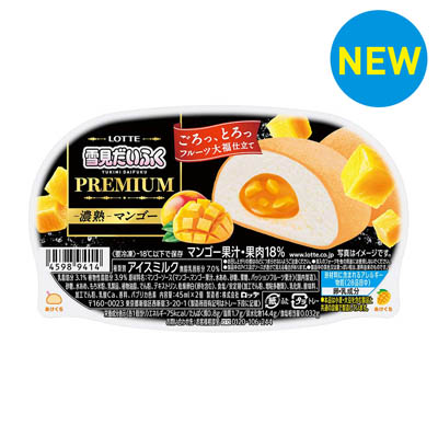 ロッテ　雪見だいふくPREMIUM　濃熟マンゴー　90ｍｌ