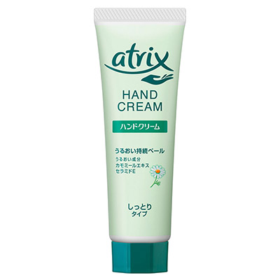 アトリックス ハンドクリーム チューブ