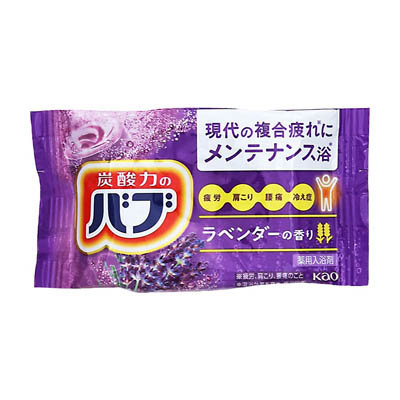 花王　バブ　ラベンダーの香り