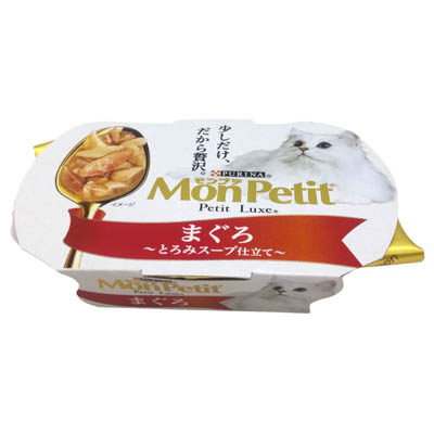 モンプチ　プチリュクスカップ　まぐろ　～とろみスープ仕立て～　57g
