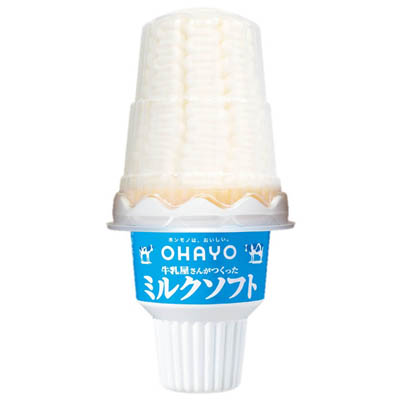 オハヨー乳業 牛乳屋さんがつくったミルクソフト