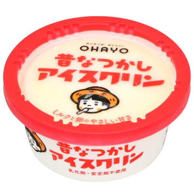 オハヨー 昔なつかしアイスクリン