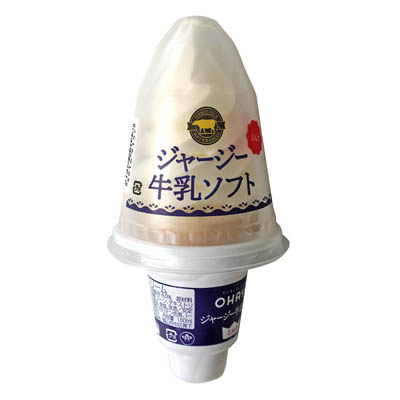 オハヨー ジャージー牛乳ソフト 180ml