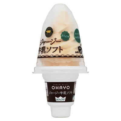 食品サンプル まいづる ソフトクリーム - メルカリ