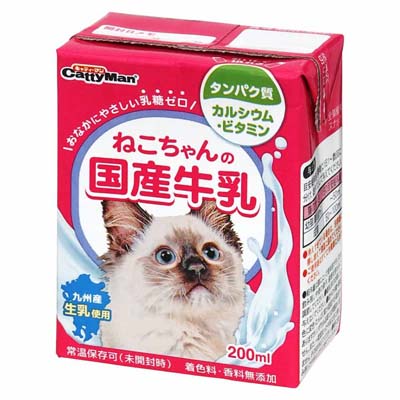 キャティーマン　ねこちゃんの国産牛乳　200ｍｌ