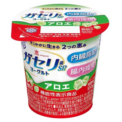 雪印メグミルク　恵ガセリ菌SP株ヨーグルト　アロエ　100ｇ