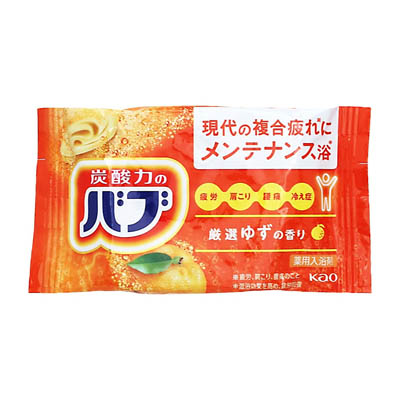 花王　バブ　ゆずの香り