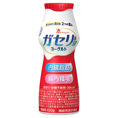 雪印メグミルク　恵ガセリ菌SP株ヨーグルト　ドリンクタイプ　100ｇ