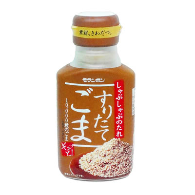 モランボン　しゃぶしゃぶのたれ　すりたてごま