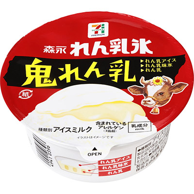 セブンプレミアム　れん乳氷　鬼れん乳