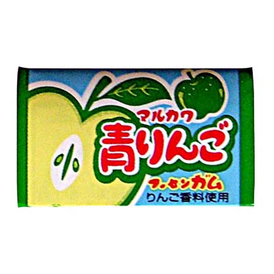 丸川製菓 青りんご フーセンガム 1個