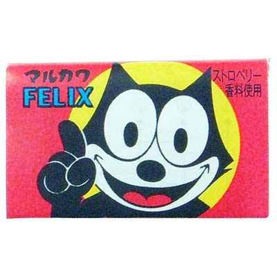 マルカワ フィリックスガム 1個