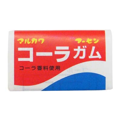 丸川製菓コーラガム1個