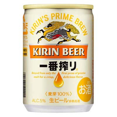 キリン　一番搾り１３５ｍｌ