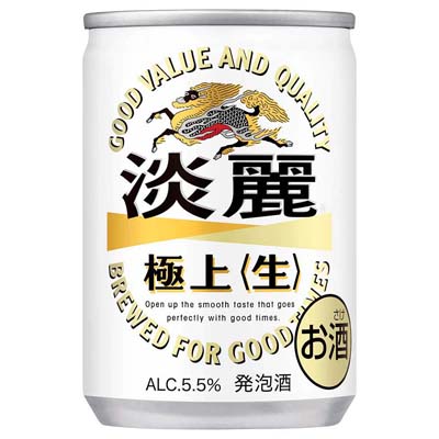 キリン 淡麗極上<生> 135ml