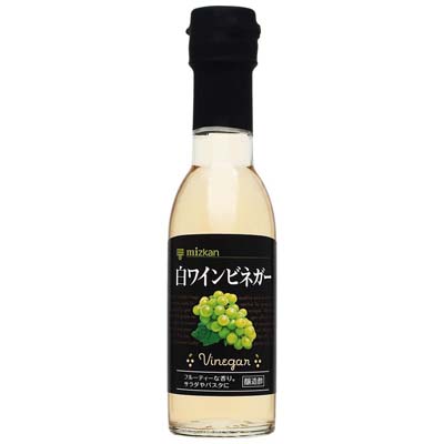 ミツカン　白ワインビネガー150ml