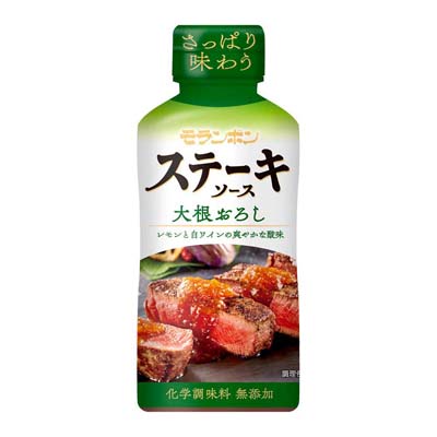 ステーキソース大根おろし味　225ｇ　※商品画像をクリックすると商品裏面のレシピなどがご確認いただけます