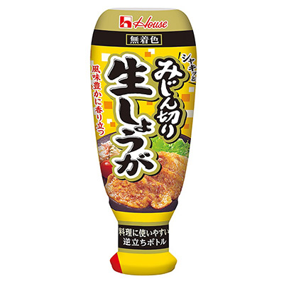 ハウス　みじん切り生しょうが　１６０ｇ