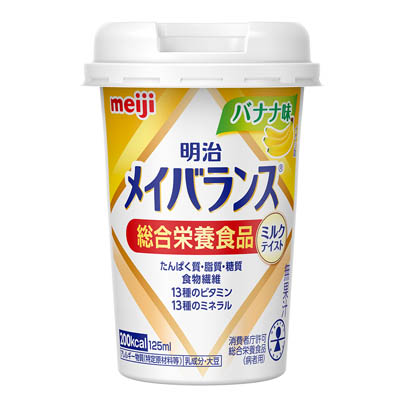 明治　メイバランスMiniカップ　バナナ味　125ｍｌ