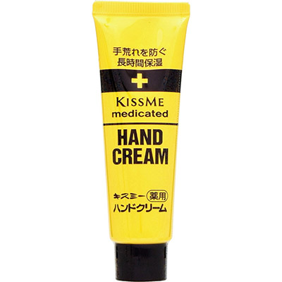 Handecoré ハンドクリーム 35g 日本製 4540790444135-S.jpg