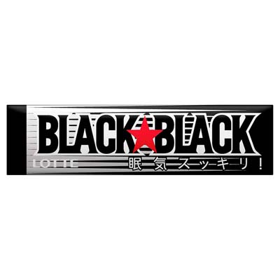 ロッテ ブラックブラックガム 9枚