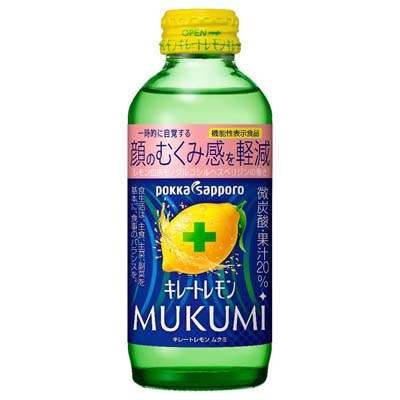 ポッカ キレートレモン MUKUMⅠ 155ml