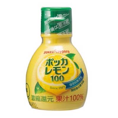 ポッカレモン１００　７０ｍｌ