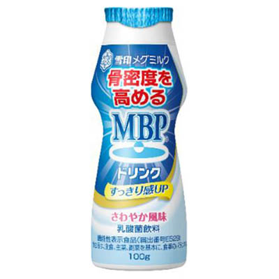 雪印 MBPドリンク
