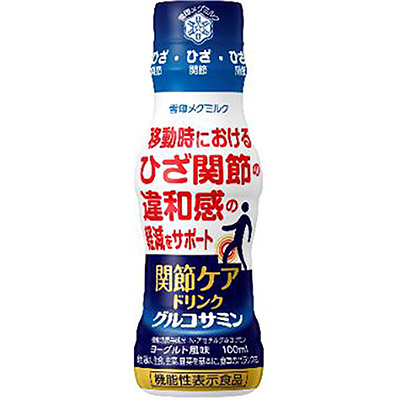 雪印メグミルク 関節ケアドリンクグルコサミン