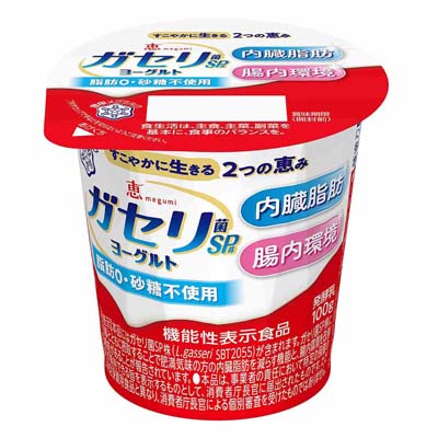 雪印メグミルク　恵ガセリ菌SP株ヨーグルト　100ｇ