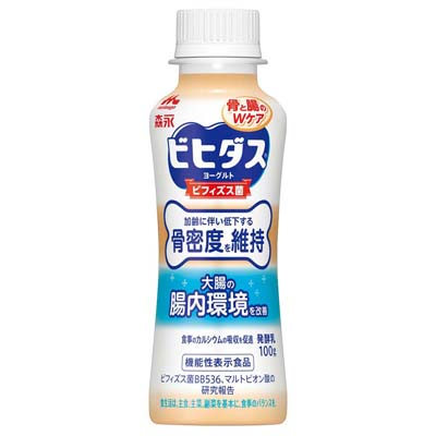 森永　ビヒダスヨーグルト　ビフィズス菌　ドリンクタイプ　100g