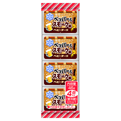 雪印 ペッパー&スモーク味 ベビーチーズ 4個入り