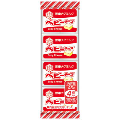 雪印 ベビーチーズ 4個