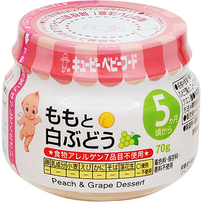 キユーピー　ももと白ぶどう　７０ｇ
