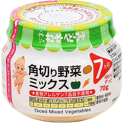 キユーピー 角切り野菜ミックス 70ｇ