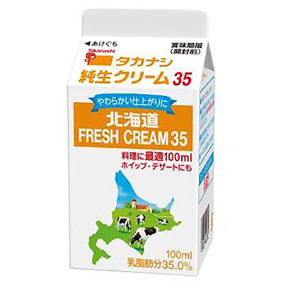 タカナシ 北海道純生クリーム35 100ml