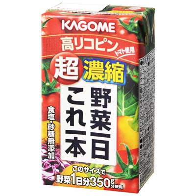 カゴメ 野菜一日これ一本超濃縮高リコピン
