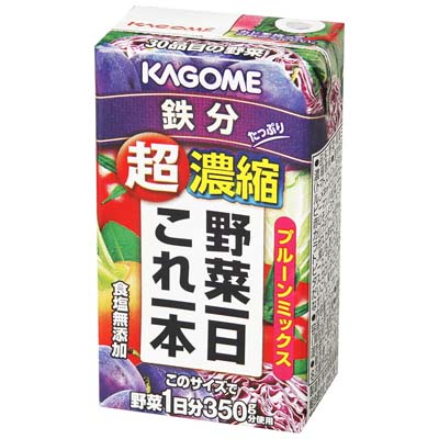 カゴメ 野菜一日これ一本超濃縮たっぷり鉄分