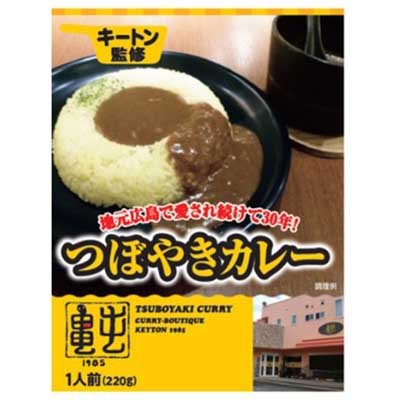 キートン監修　つぼやきカレー　220ｇ