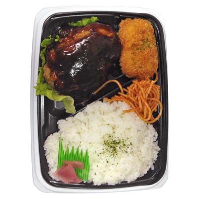 ハンバーグステーキ弁当