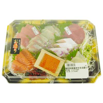 懐石刺身盛合せ8点盛り