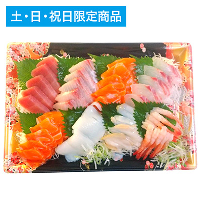 刺身造り盛合わせ（8点盛）