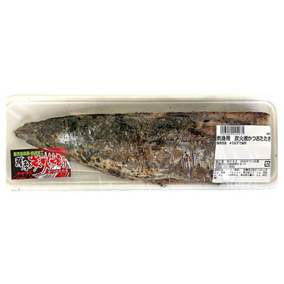 【グラム売】刺身用　炭火焼かつおたたき　約150ｇ