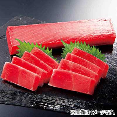 【グラム売】地中海産など　刺身用本まぐろ赤身（養殖・解凍）　約200ｇ