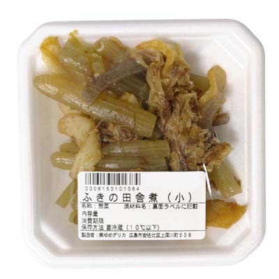 ふきの田舎煮(小)