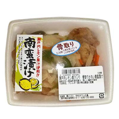 瀬戸内レモン果汁入り　骨取りかれい南蛮漬け（小パック）