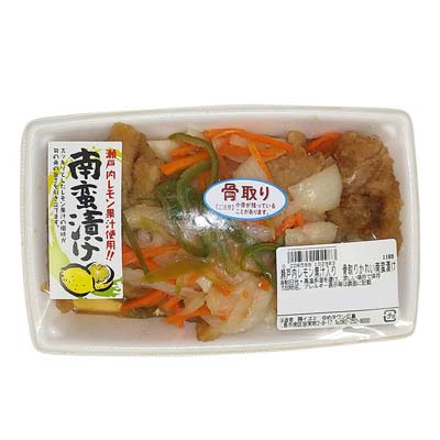 瀬戸内レモン果汁入り　骨取りかれい南蛮漬け