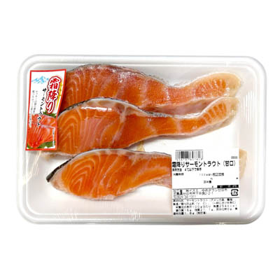 【グラム売】霜降りサーモントラウト（甘口）3切れ　約330ｇ